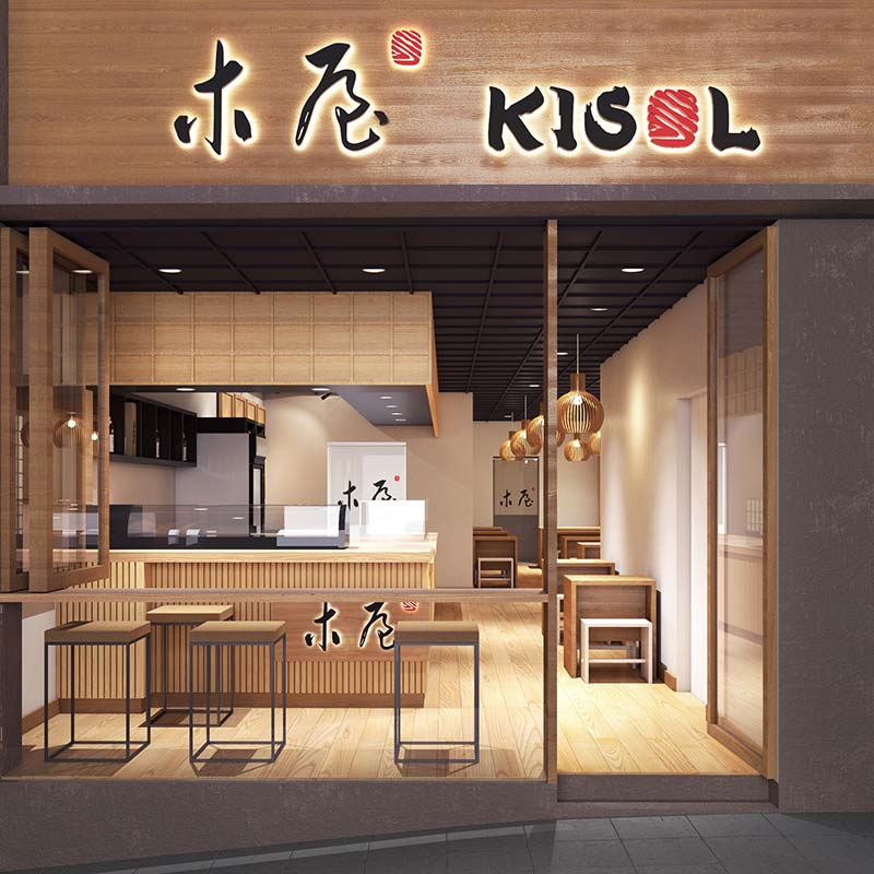 открыть суши бар под ключ, дизайн японского ресторана